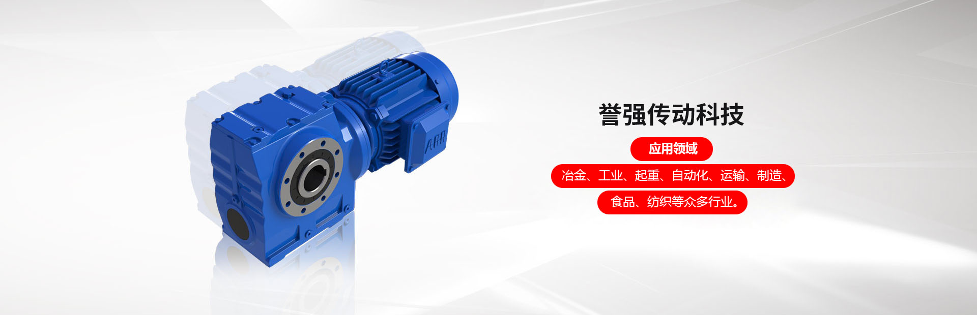 �Ԅӻ��I��